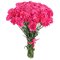 25 розовых  гвоздик
