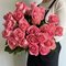 Купить 25 розовых роз 60 см