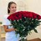 Букет  75 роз  80 см