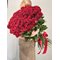Букет  75 роз  80 см