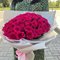 51 ярко - розовая роза 40 см