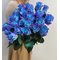 25 синих роз  Tinted  Blue Эквадор