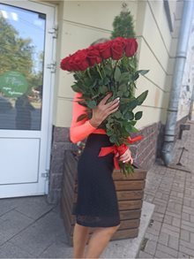 25-роз-70-см