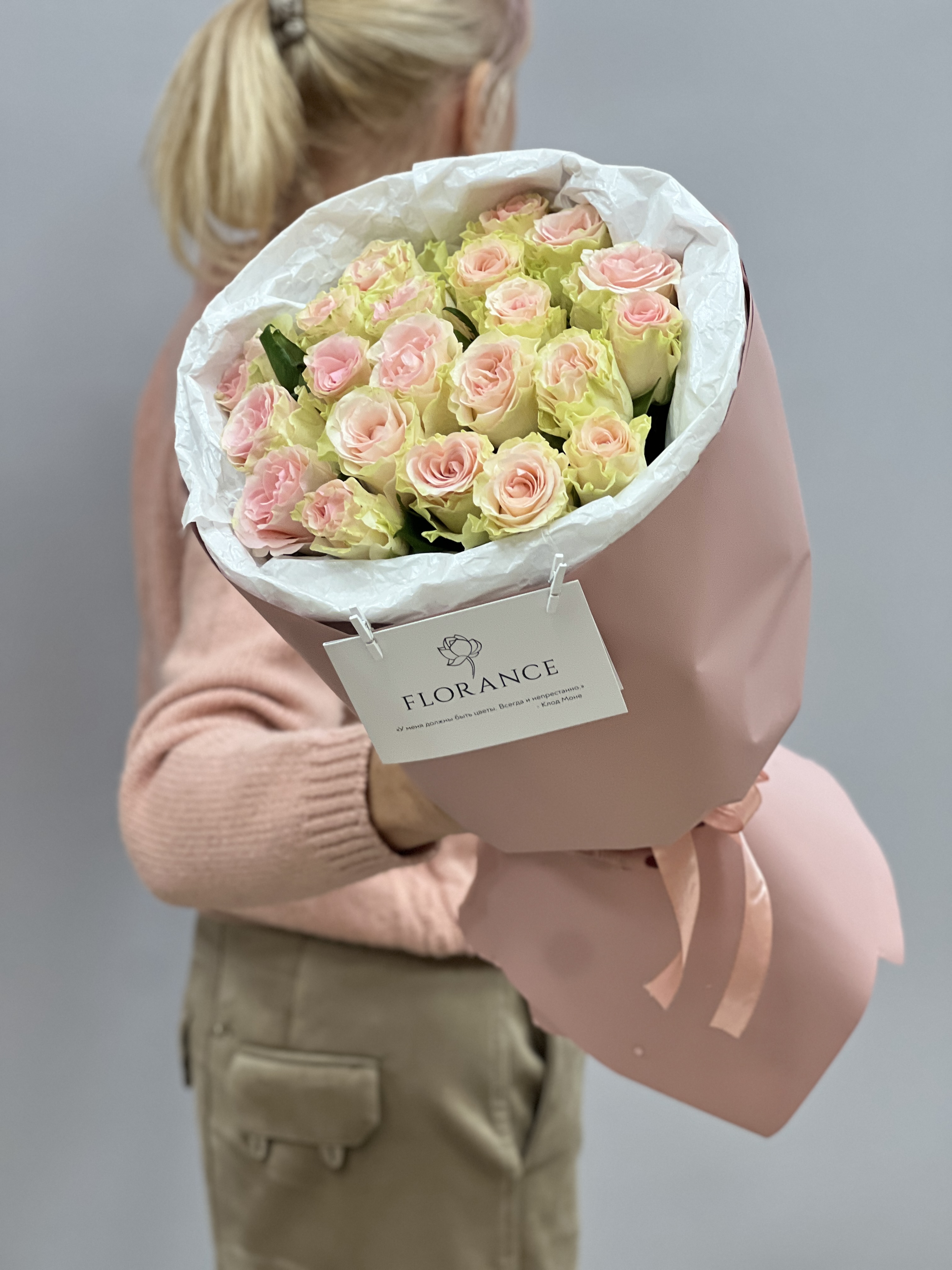 Розы Top Gear Candy крупным планом