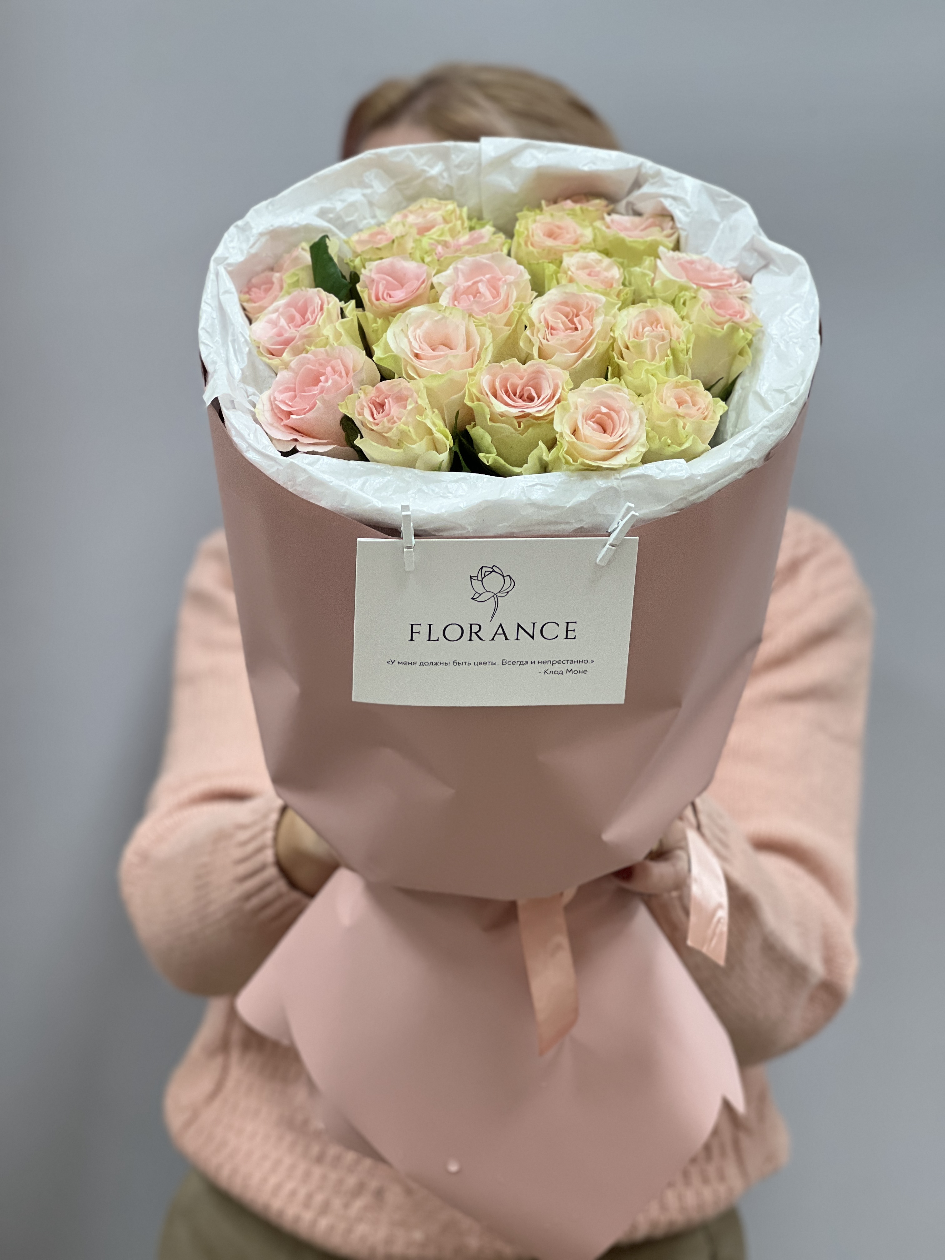 Кенийские розы в упаковке